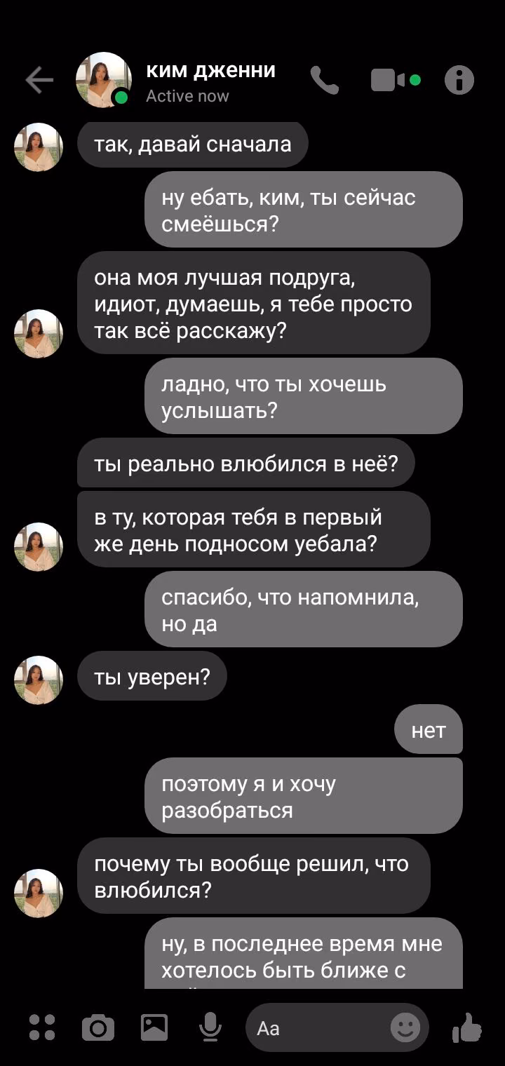 c3e27187ba38b392a1923ac8eccbea21.jpg