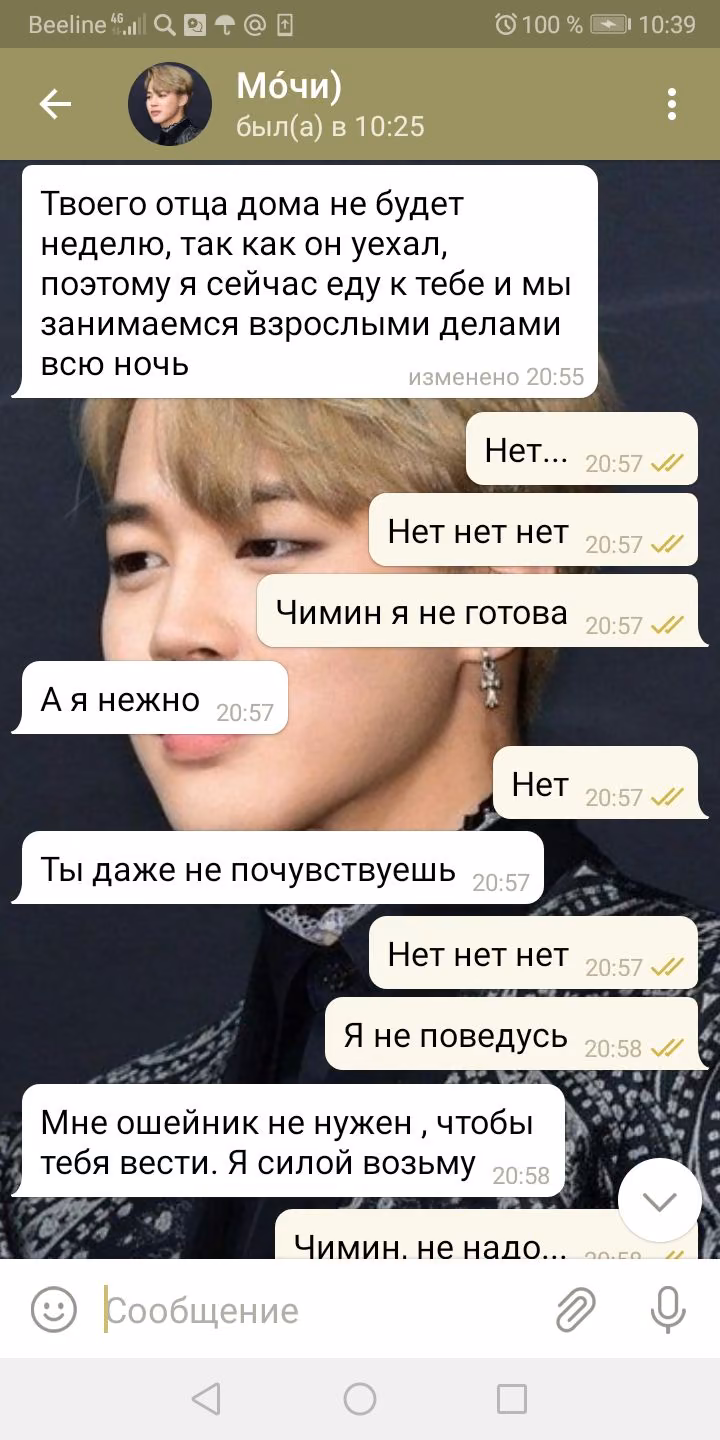 c3e326196d783a912ddfb67c8eb6b822.avif