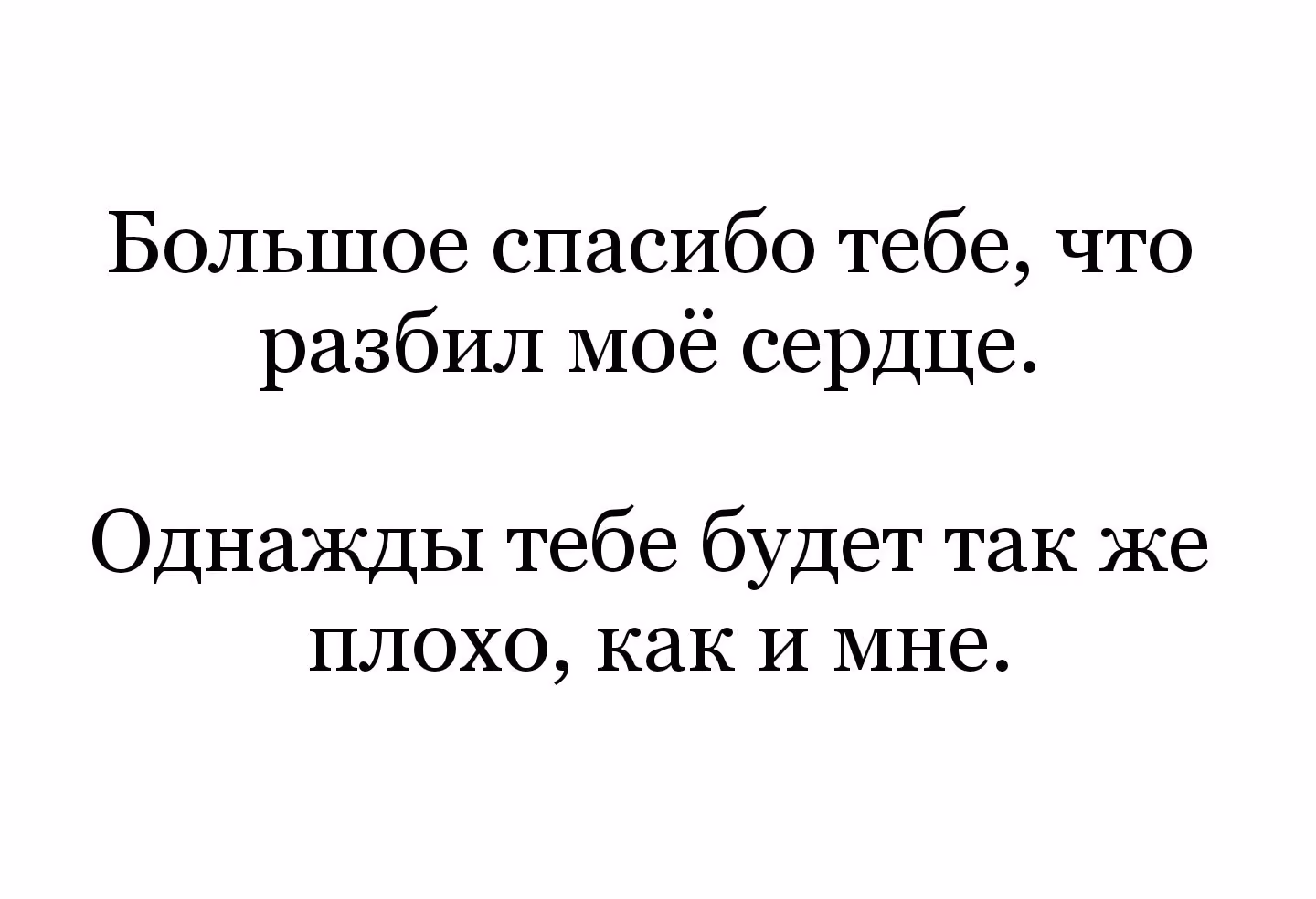 c3e42a405d96226bda3cd2db0397285a.jpg