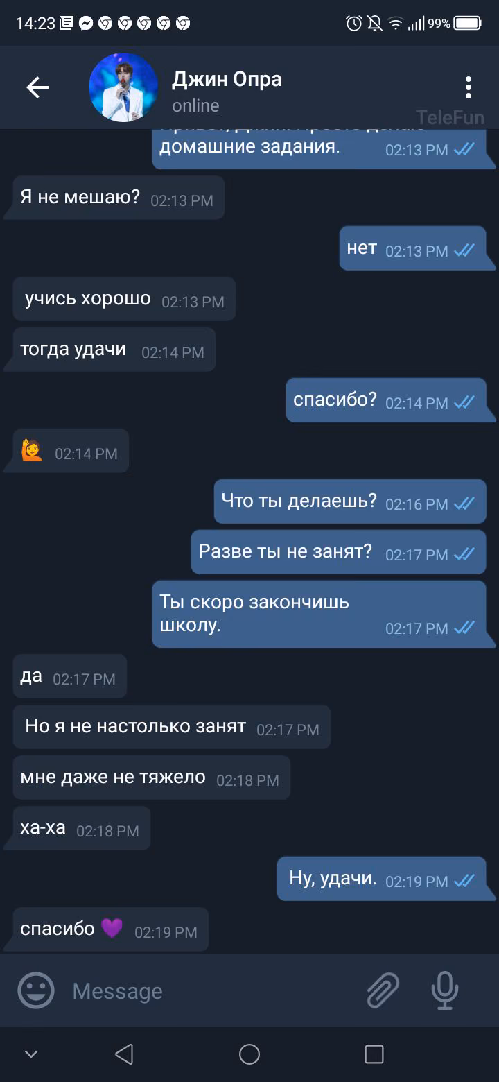 c3e49a52844661aefc430dcb574ea72b.avif