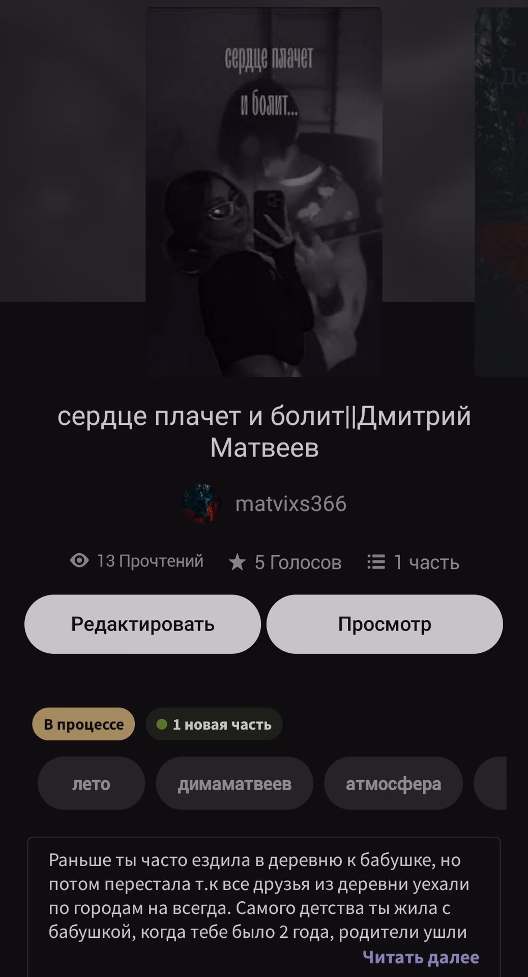 c3e5d15bb81d7db49bd7f027968f052b.avif