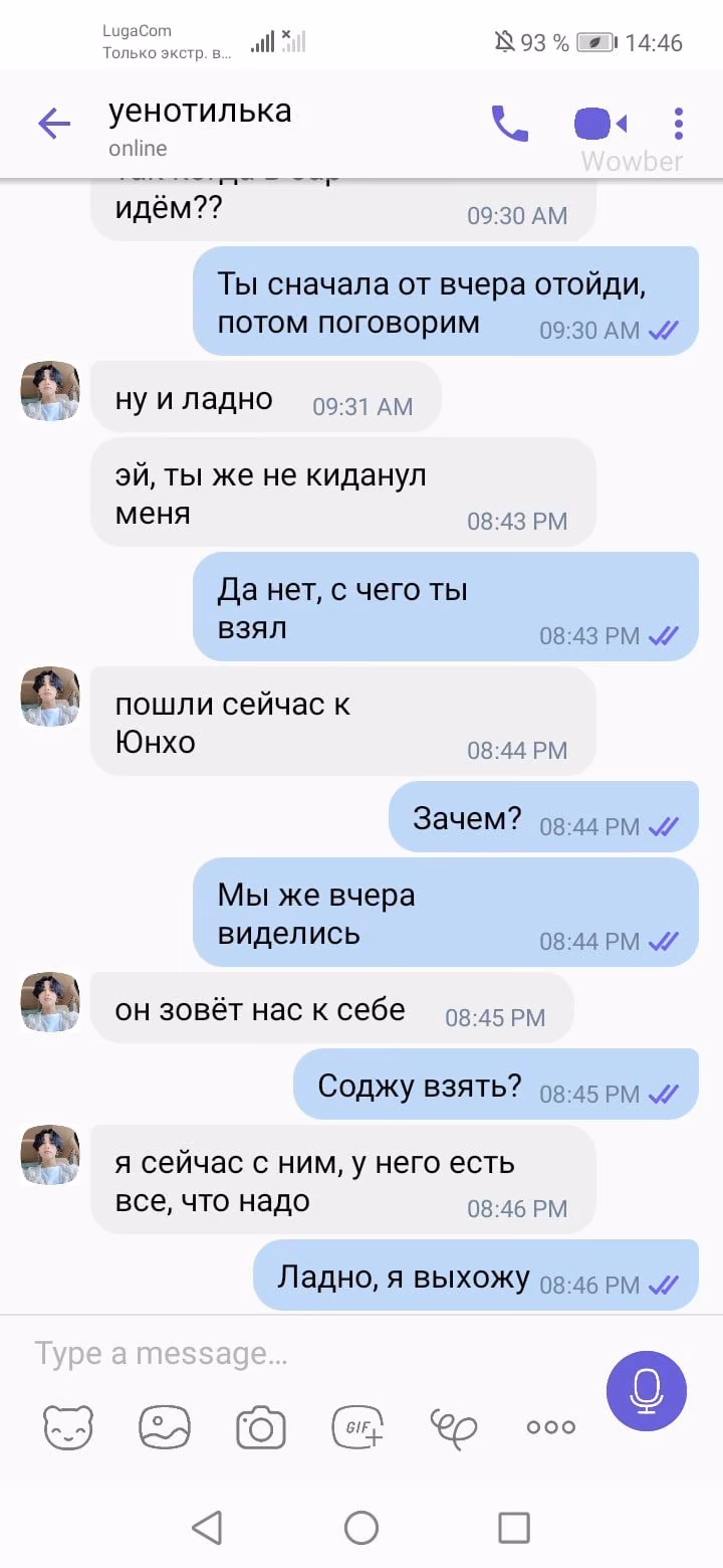 c3e63574da654f3e41faad4ccb1ffe6f.jpg