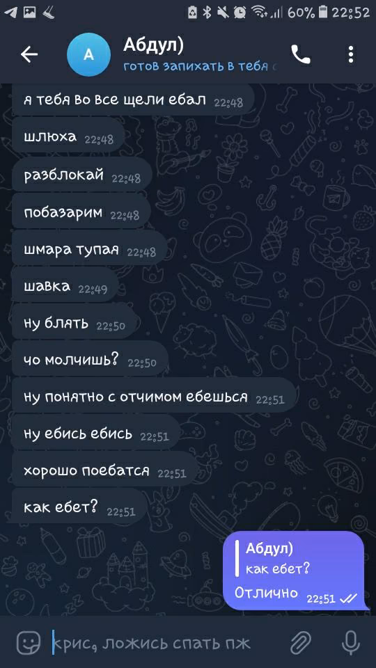 c3e83873e0a47c962faced15c34c7a8a.avif