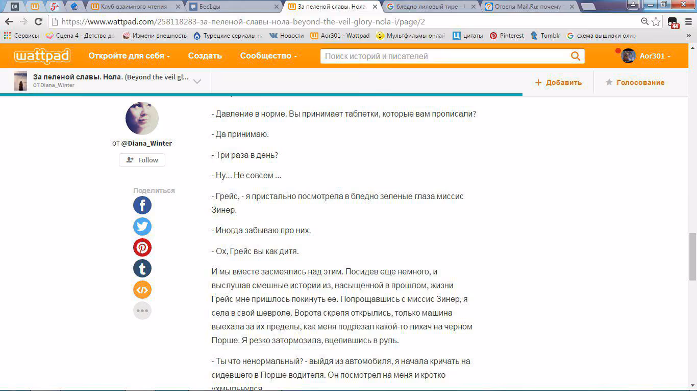 c3e9a326c9874154724ee368074bfc56.avif