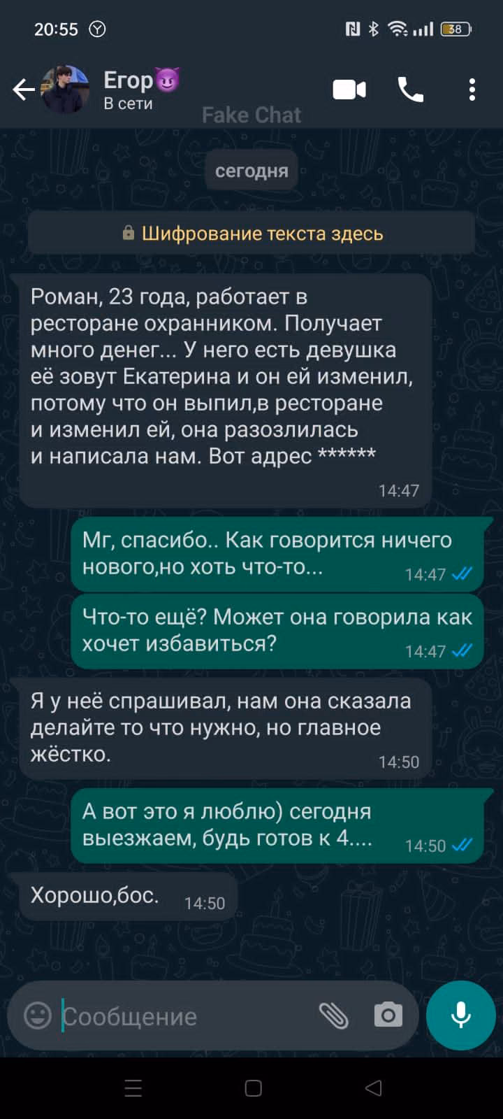 c3e9b2352b005077538efe5a58c1a123.avif