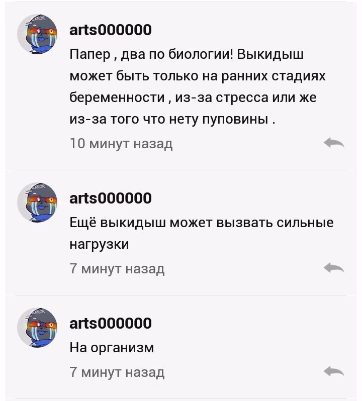 c3eb1f143de769112349e0e51e0c9fa6.avif