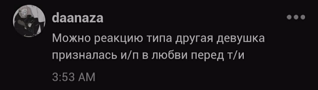 c3eb7e42d5d8539188a0198e4edd8701.avif