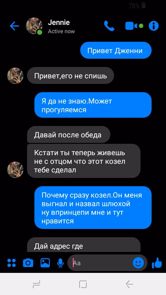 c3ec9590bcdcec9325688554bb531c06.jpg