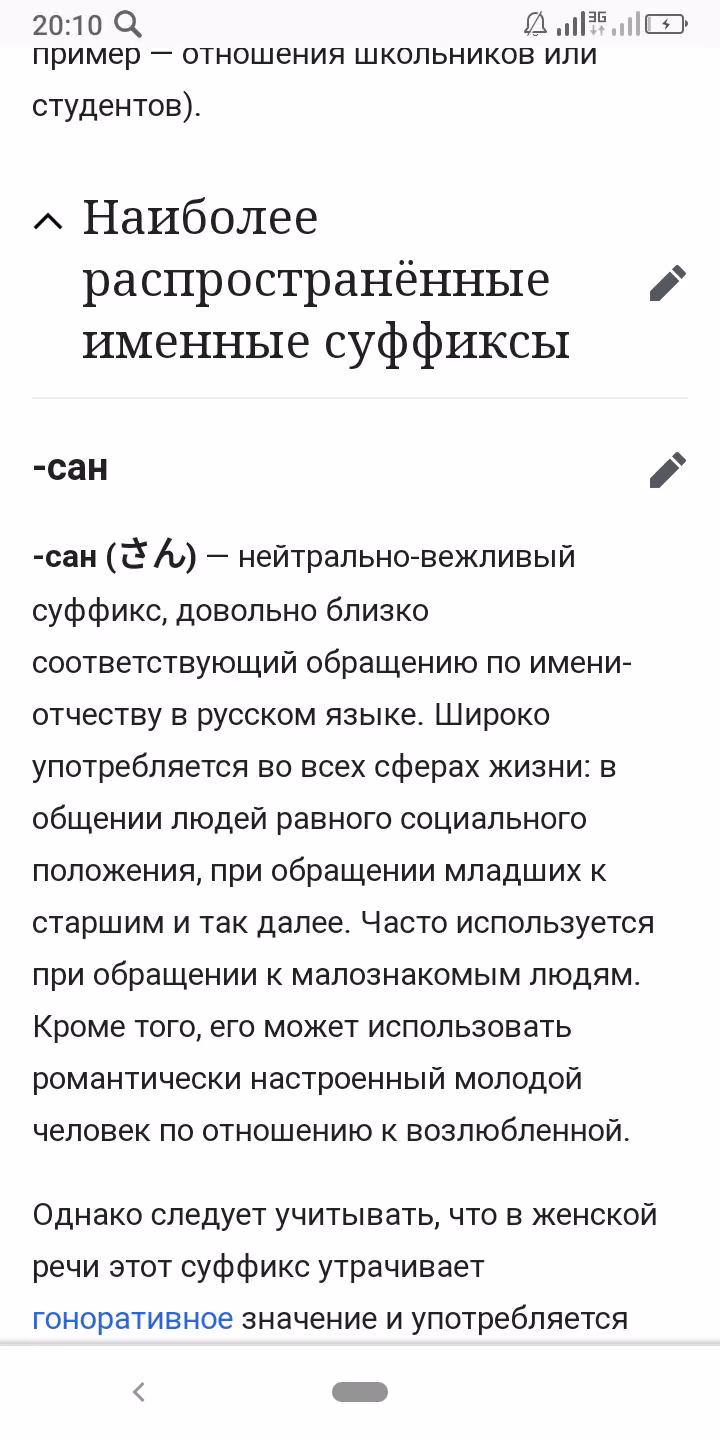 c3ecb0b1f66484c55b10106aaf74ae2b.jpg