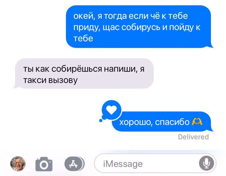 c3ed6013d538bfb91e2ac0a0e25773e4.jpg