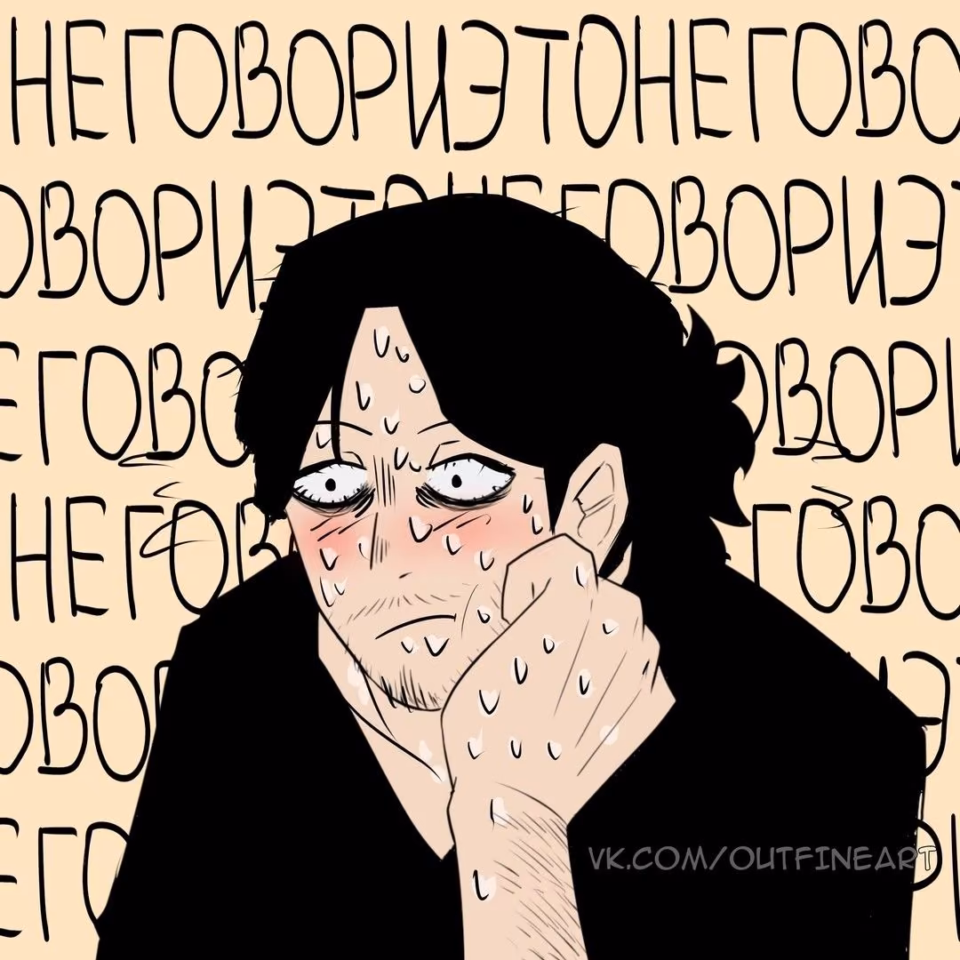 c3ee585ee1aa0333c8fdab48d0f36f07.jpg