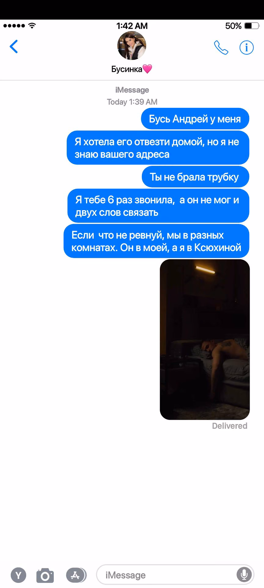 c3ee757f57f96c91641244e400a36fa5.jpg