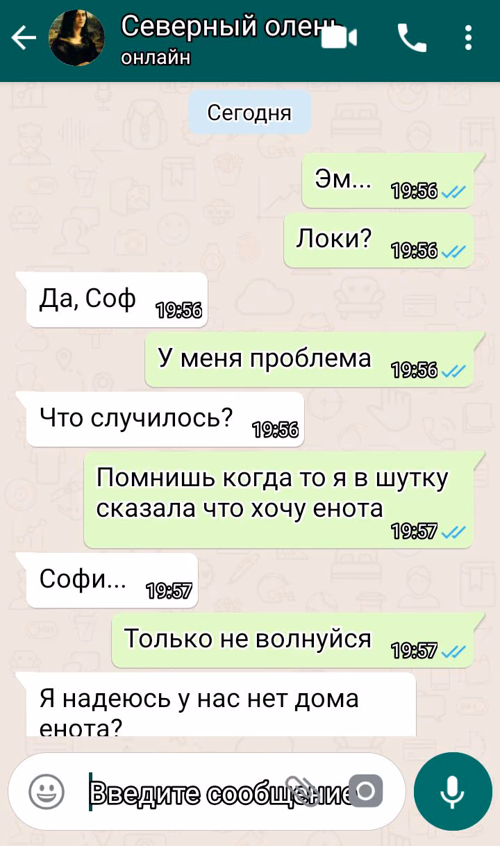 c3eea42aab5dd54545cbe6690dffded2.avif