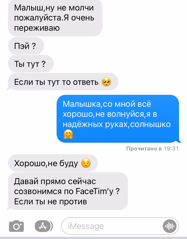c3eeaa4750bf02e98664a49f88bc6960.avif