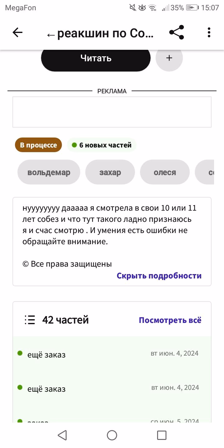 c3eec7b9d32930c1d89fe1ea51a1ce65.jpg