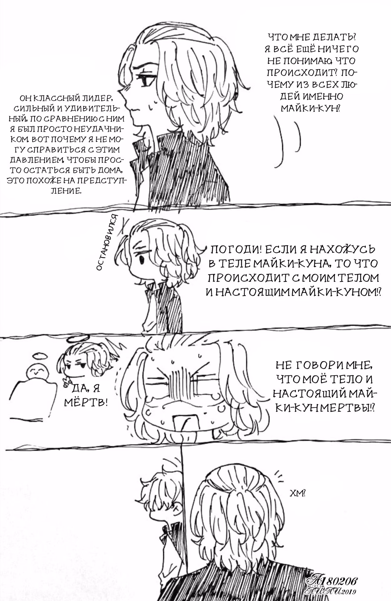 c3ef96bb73b7e3bf09e427b77d83e196.jpg