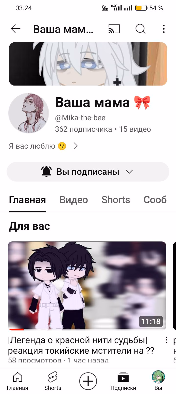 c3f4805affe22f675cd3276b4c6ac84e.avif