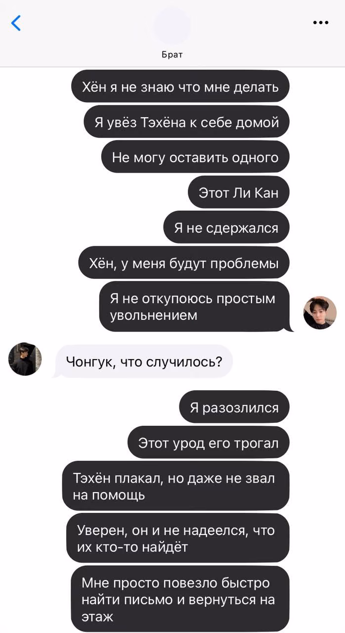 c3f573b805fd68154ea6e8c0921fe1e8.avif