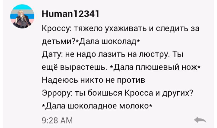c3f6fda394980d62047975d2421446b5.avif