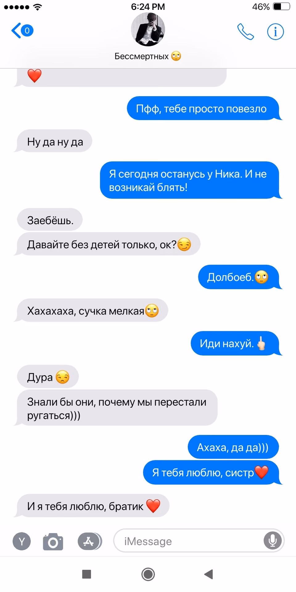 c3f87a015c87f1ccf1150f73030e566b.avif