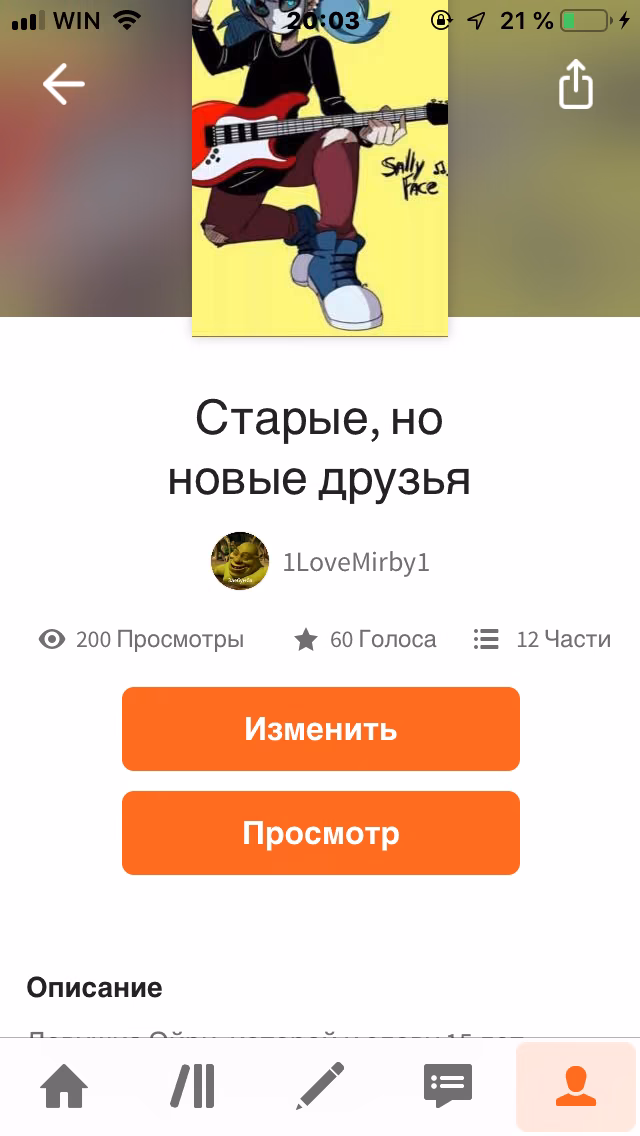 c3f9400a50d37c81ae030bddf493951d.jpg