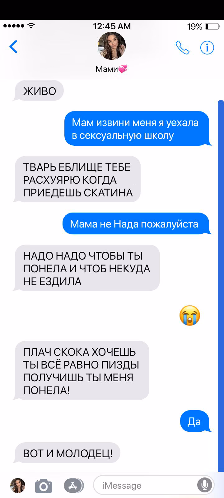c3f9d358f328ec9c24c9ff742a6e6b48.avif