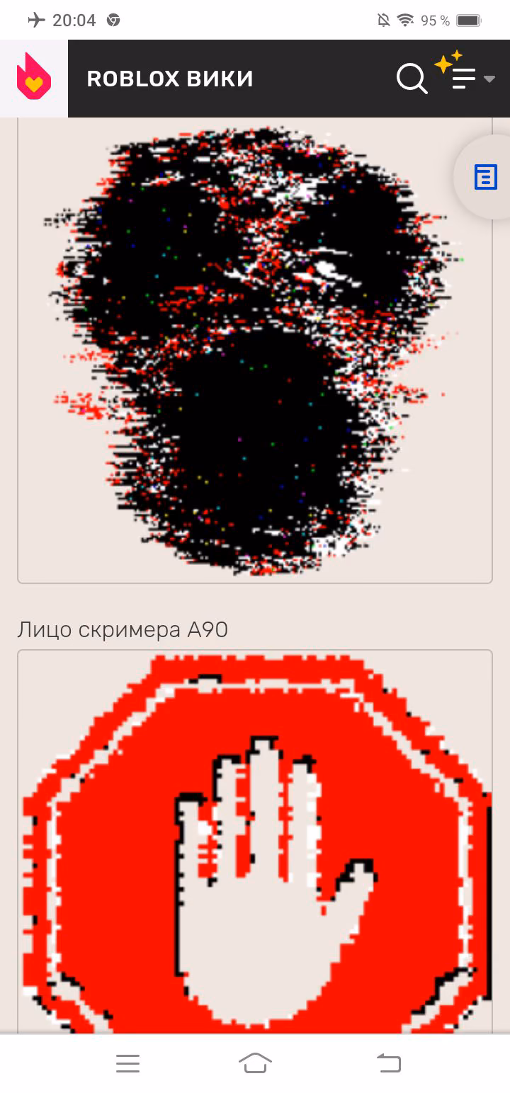 c3fa34fdec21e3b3495778662e2919c0.jpg