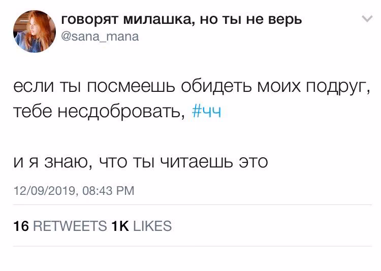 c3fad359299097f1785f2911fff43179.avif