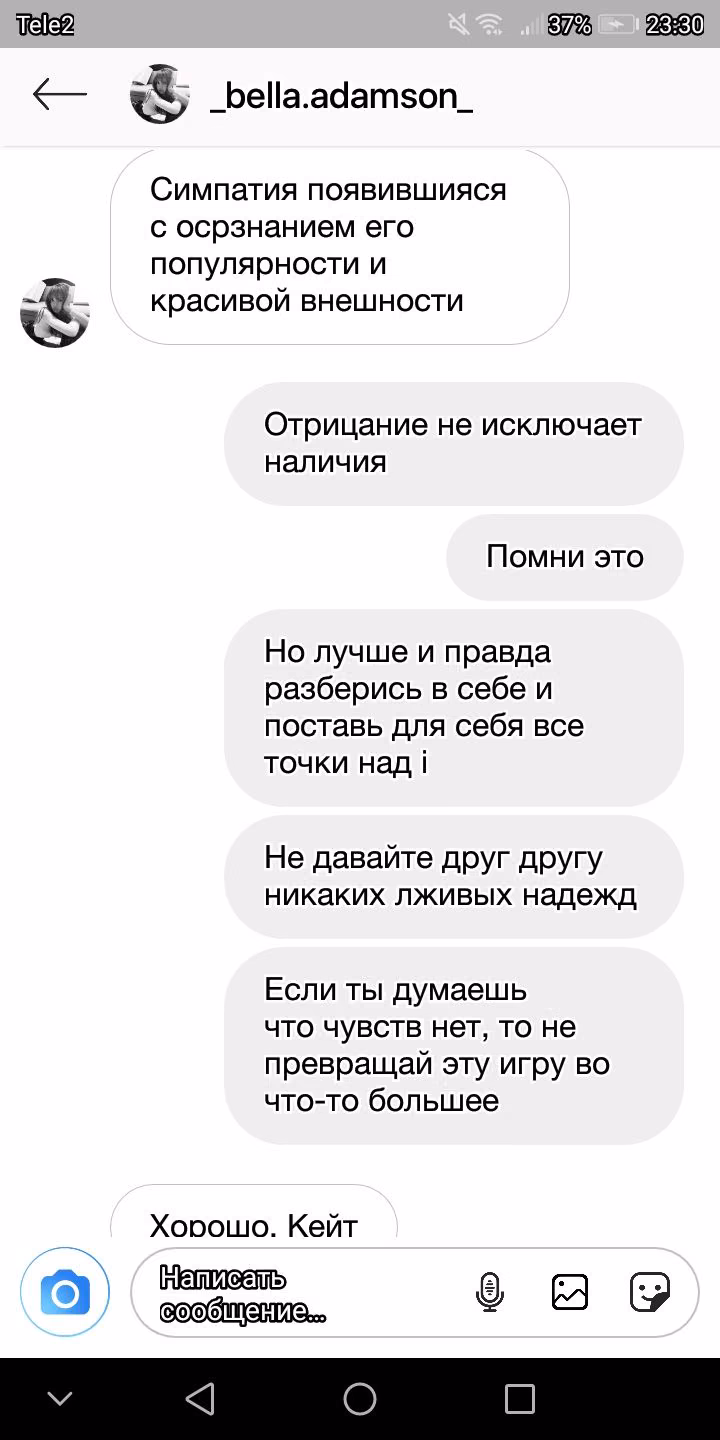 c3fc25d133bf2bab850c40a90f9a2b51.jpg