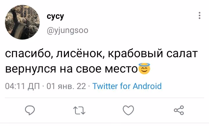 c3fef23694a11bd5f9961488a1a9ea92.avif