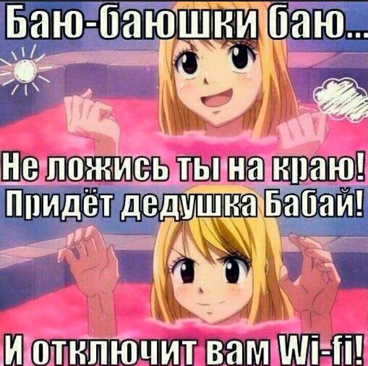 c4063b14eab29acb05a639a5951885e4.avif