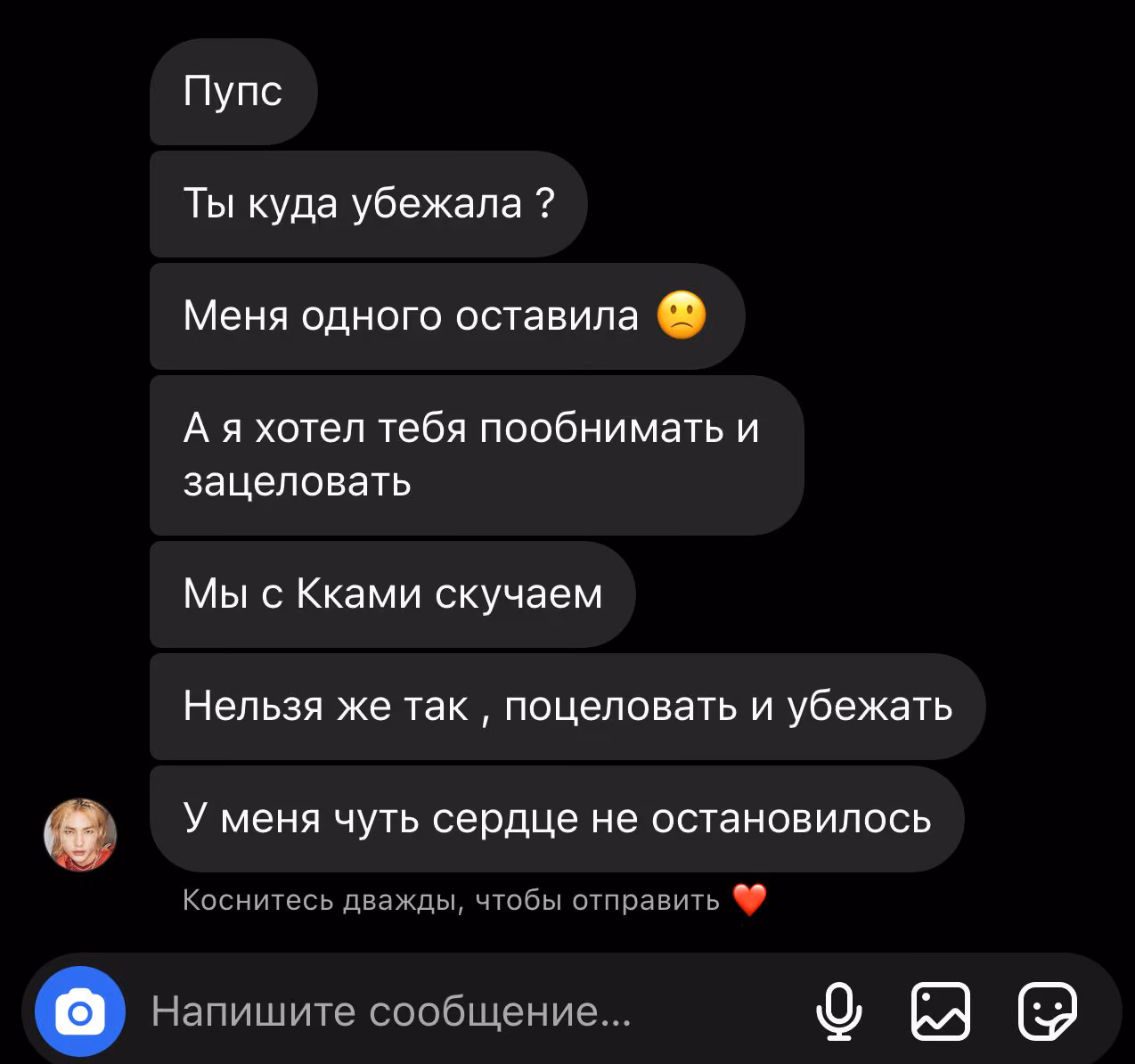 c408042c1f47f8f680c34fc7984d7c8e.avif