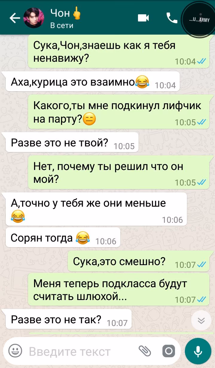 c40a647804c4c5b9dffb5f091f848775.avif