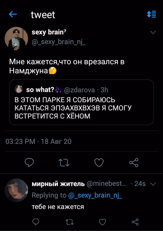 c40c00ee1d3a8bc1c6327598d78a2a0c.jpg