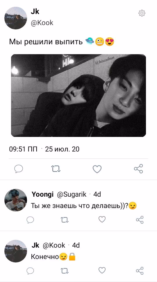 c40d9e2baa9b174503dd8f9eb6382380.jpg