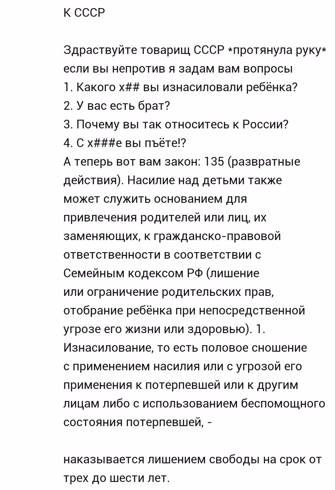 c40de6f94367b6667b5febc55ccccd5a.jpg