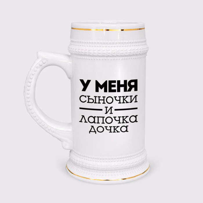 c40e1416a35311dc85a947abbad504a7.jpg