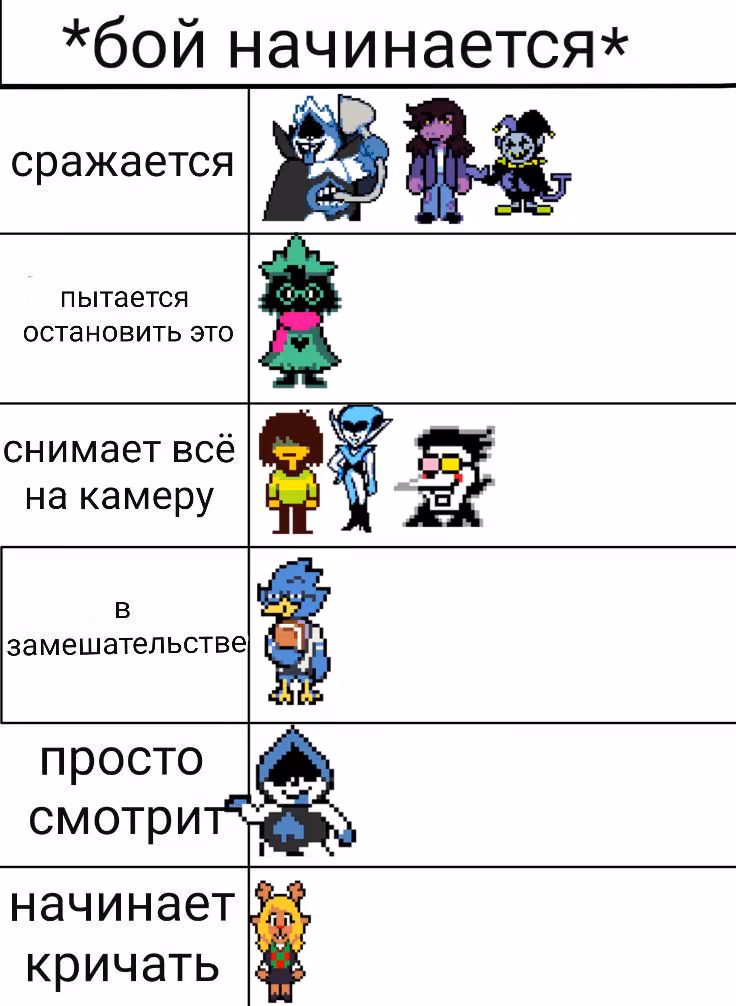 c40fe60d73abf5150513302a6d099d64.jpg