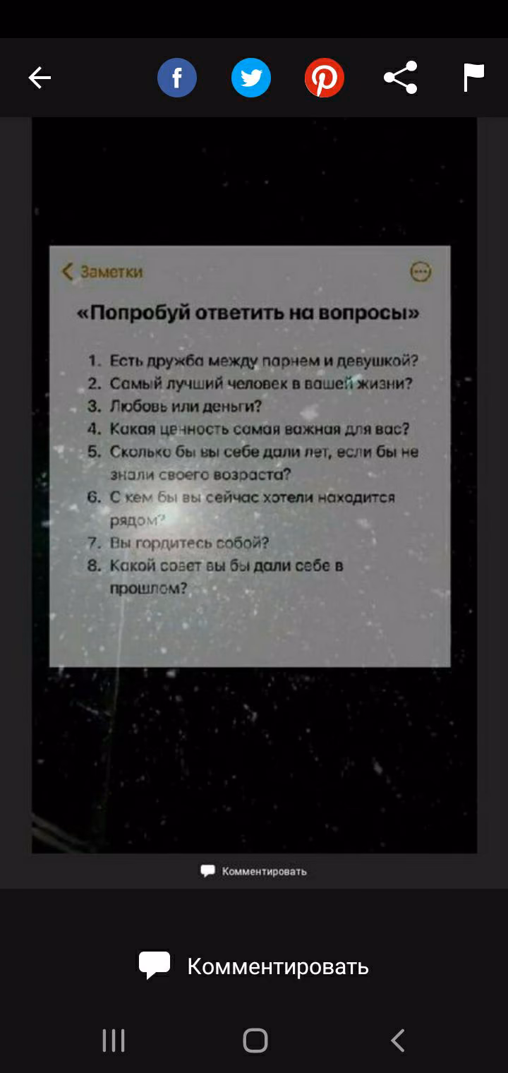 c410eec3e489b36e4f409289d3686940.avif