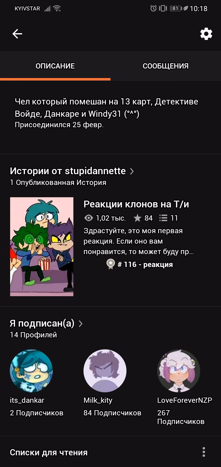 c4122a2226579b36768b32896283e935.avif