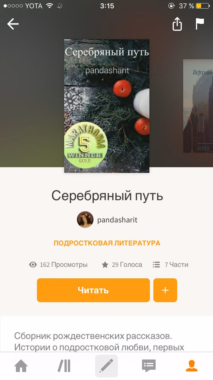 c4129d42846418ada9a9716004fc923e.jpg