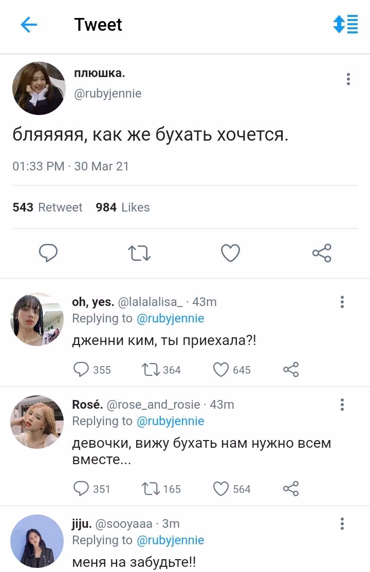 c41331c5691c0c63d9daefdd66fa9007.avif