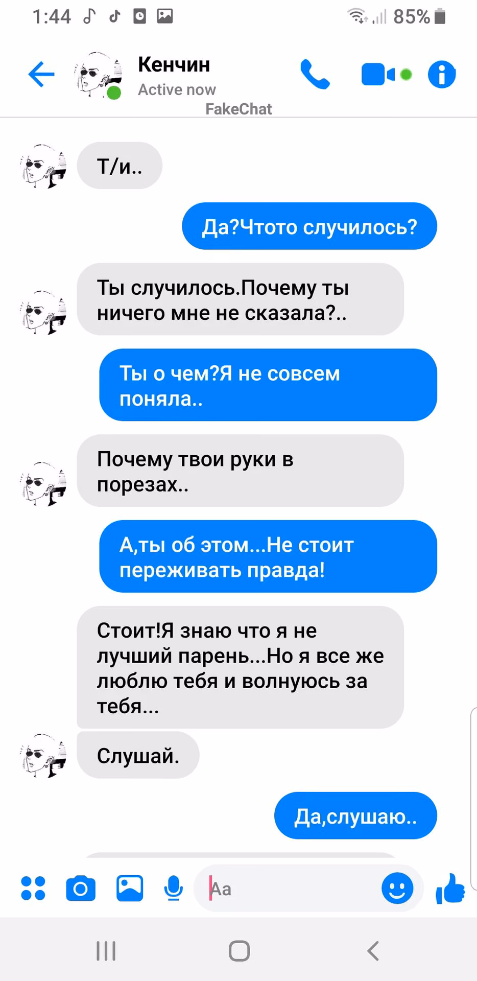 c41bc86b34eb50283f9f31259d7716d6.avif