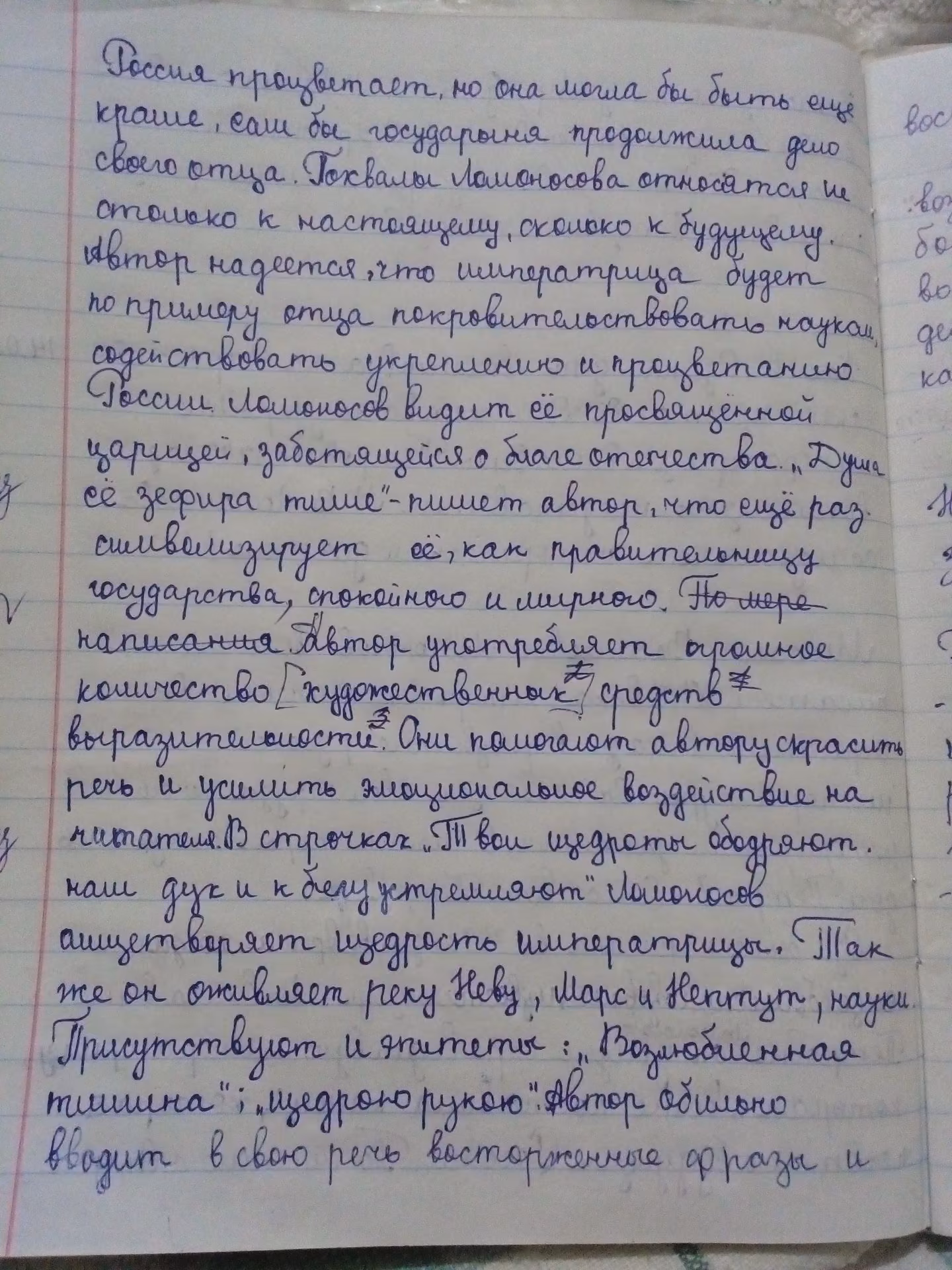 c41c757f626e841b75006aca40f9dbd1.avif