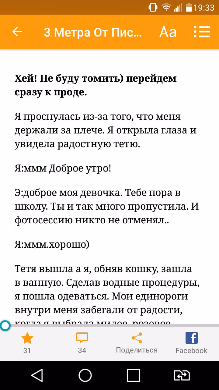 c41c898b025cfd7c7427a40df7c925dc.avif