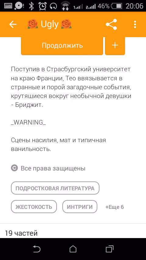 c41d88fc4f9c0ad2134395e0f291c515.jpg