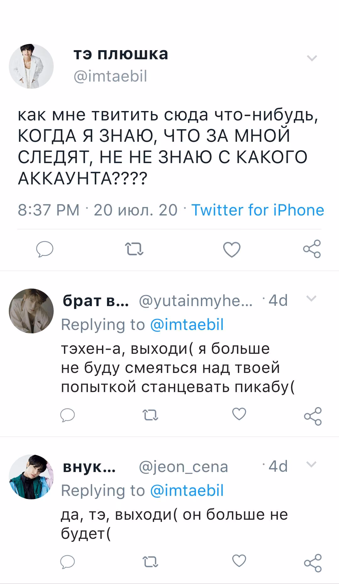 c41dbefa29a49556a6e9f60b97701004.avif