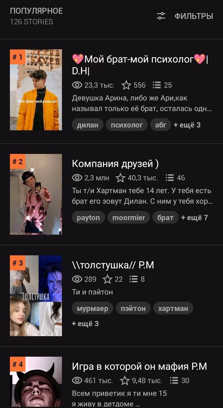 c4230f8ff0bf12f483a23f59ce35e414.avif