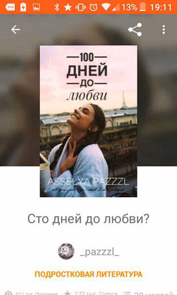 c423bf783e5cd4ceac99c9e9c3df031f.jpg