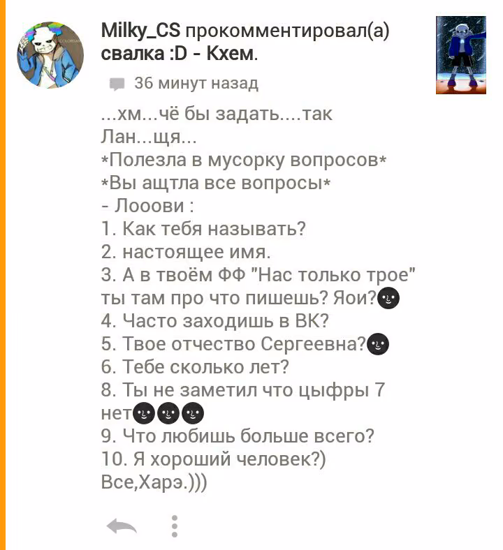 c425121bd00dfb72d0695acd45b88540.jpg